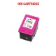 E-MARK, samostatná inkoustová cartridge
